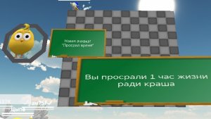 все моменты со сходок Вовы26К в честь 3000 подписчиков в Chicken Gun