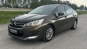 Обзор на Citroen C4 II, 2015 ПРОХОР | Просто Хорошие Автомобили!