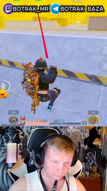РАЗЫГРАНО ВЕЛИКОЛЕПНО #shorts #botrak #metroroyale #pubgmobile #метророяль #пабгмобаил #метропабг