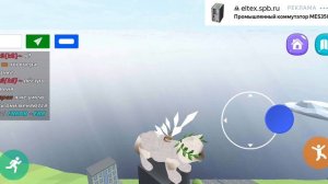 Roblox мне не разрешают скачивать играю всё что можно, если что это я играю а не взяла из интернета