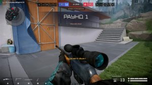 Warface