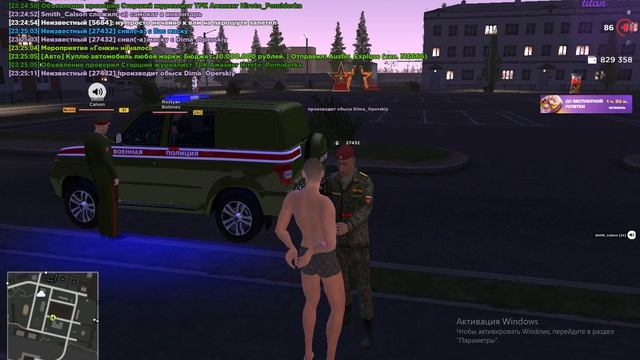 AMAZING RP - мошенники часть 3 - воинская часть