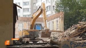 Продолжается снос аварийных домов