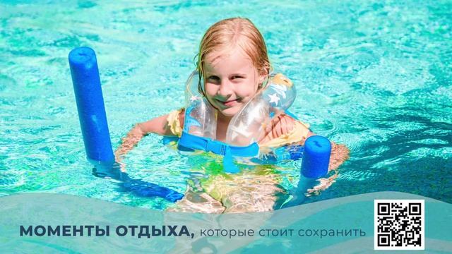 5 августа тв
