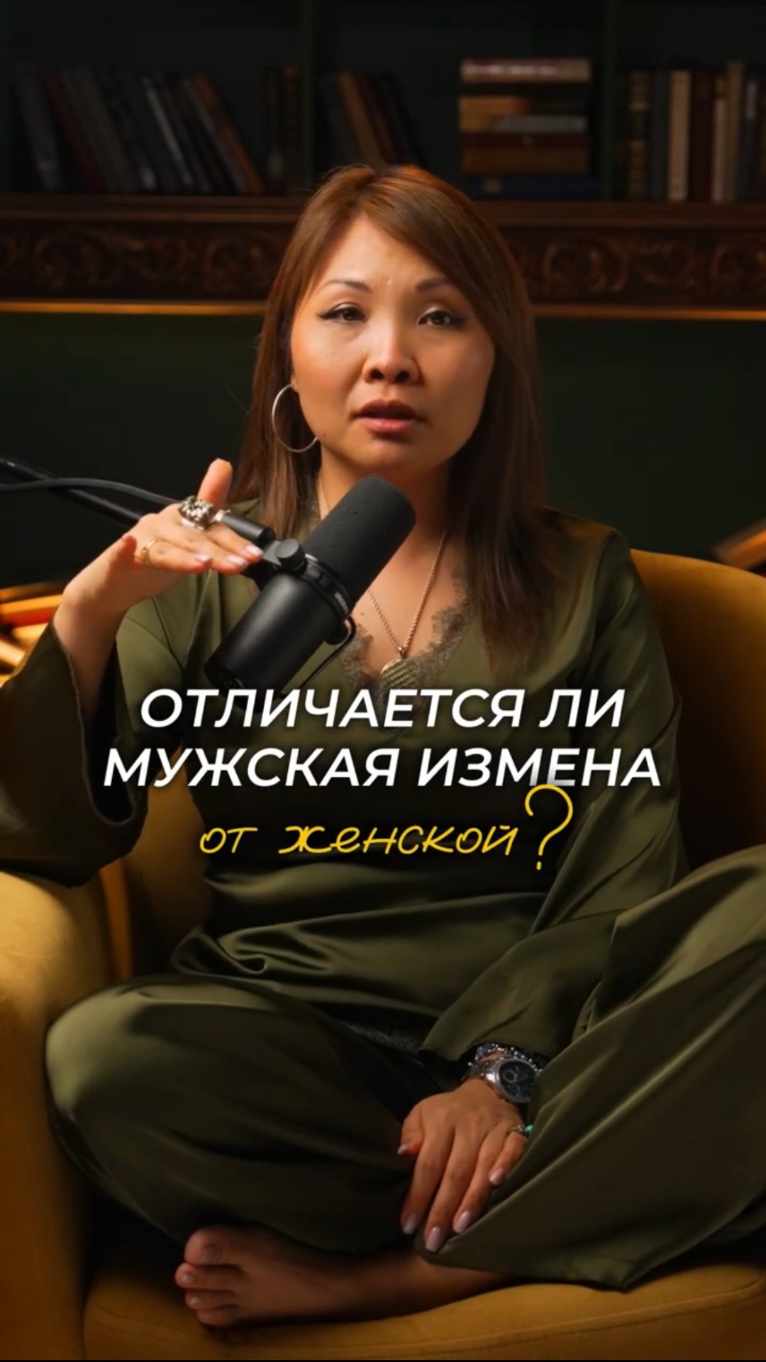 Мужчины придумали ЭТО, чтобы каждый раз оправдывать свои измены