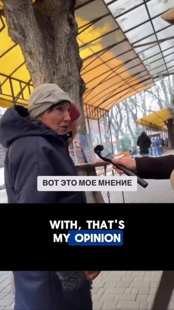 Всё по сути
