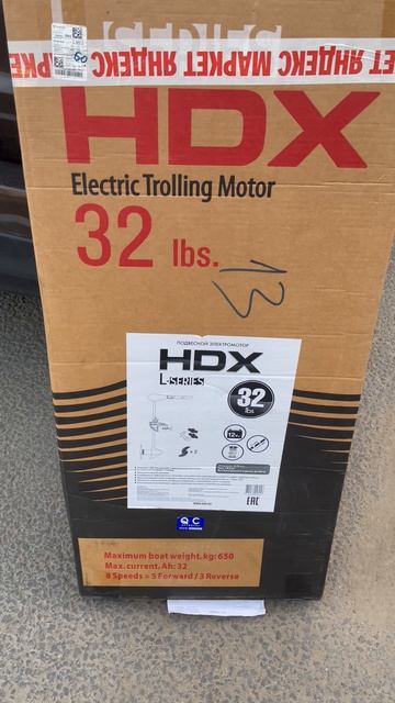 Обзор электромотора HDX для лодки