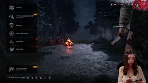 Тушите свет - летний эвент в Dead by Daylight. Играем с Викой Клубникой!🍓