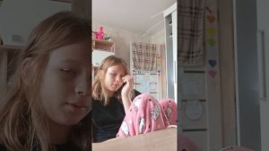 моя мама