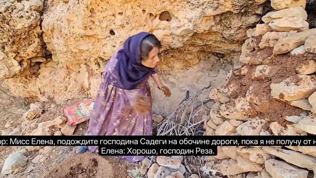 46ч.Миллионер помогает бездомной женщине, живущей в пещере.