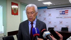 Владимир Васильев получил удостоверение кандидата в депутаты Государственной Думы