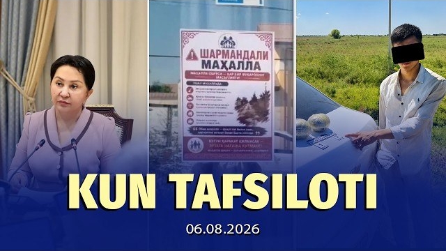 🍿 Xalqaro Reytinglardagi O‘sish, Chinozdagi «Uyatli Xonadon», Xususiy Maktablarga Subsidiya — Dayje