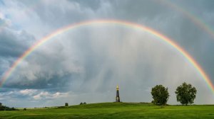 Ливень и радуга на Бородинском поле