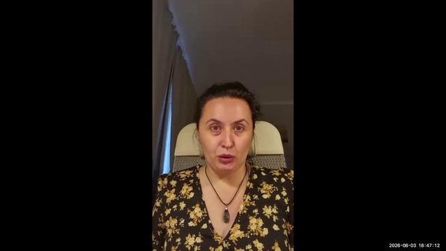 Дифференциальная диагностика в ТА модель личностных адаптаций