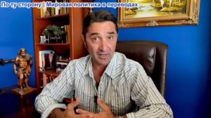 Эмиль Косман – ТРАМП ИХ КИНУЛ? Братья Тейт в тюрьме Майами: повторят ли они судьбу Ассанжа?