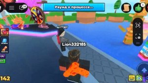 моя первая игра которую я СНИМАЛ в Роблокс!