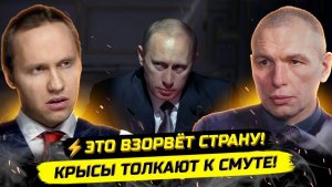 ⚡️СРОЧНО! КАТАСТРОФА В ВОЗДУХЕ! Максим Климов