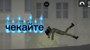 Макс канал я создал