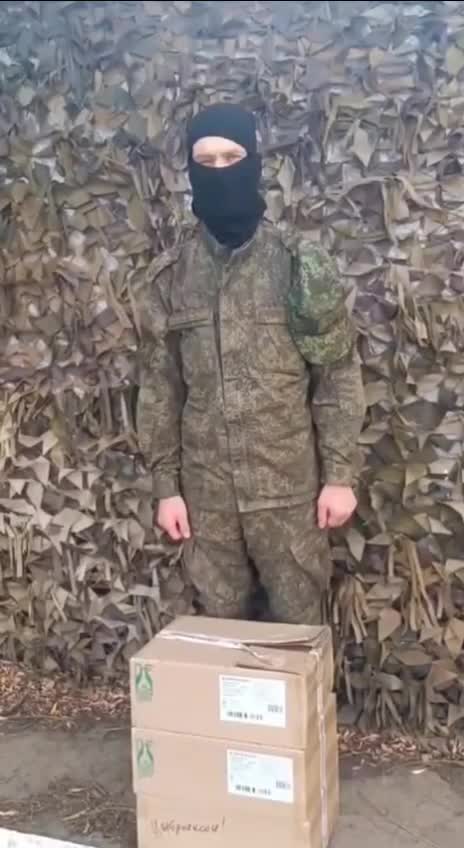 Плечом к плечу. За русскую Победу!