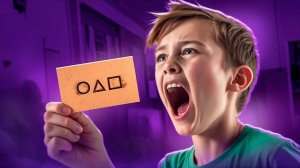 [marazm] ВИЗИТКИ ИЗ ИГРЫ В КАЛЬМАРА В ШКОЛЕ - ОРУЖИЕ ПЕДОФАЙЛОВ