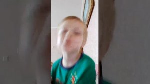 сижу