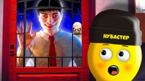 ВПУСТИ МЕНЯ Я НЕ АНОМАЛИЯ в ROBLOX!