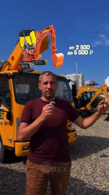 сколько денег приносит спецтехника?