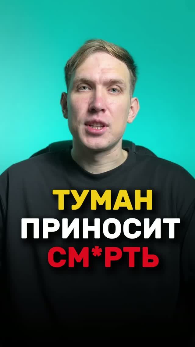 Для скрина «Бухта вдов» (2026)