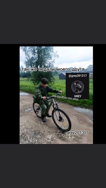 лицо не мое на втором фото это не я