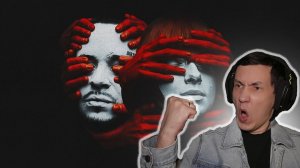 САВИЧЕВА, RAM, GYDRA – СИНОНИМ СЛОВА БОЛЬ I РЕАКЦИЯ