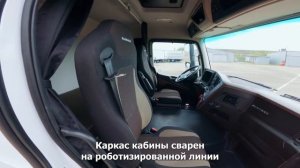 Самосвал‑зерновоз на шасси КАМАЗ‑65658
