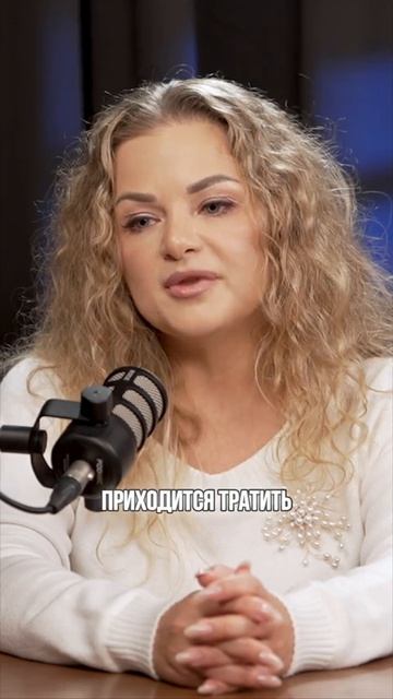 Почему вы чувствуете себя должницей перед партнёром? #отношения #социальнаяпсихология #энергия