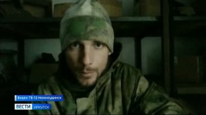 Мемориальный комплекс участникам СВО возводят в Нижнеудинске