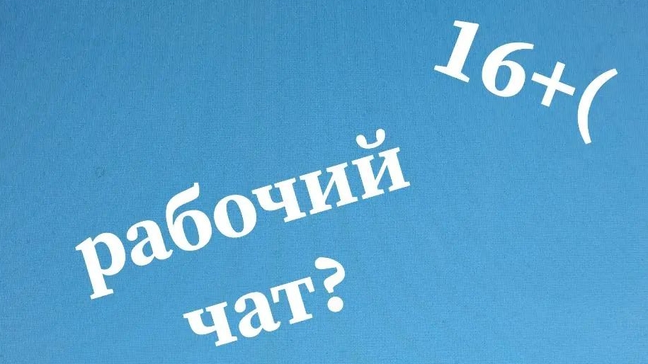 вот как найти игру