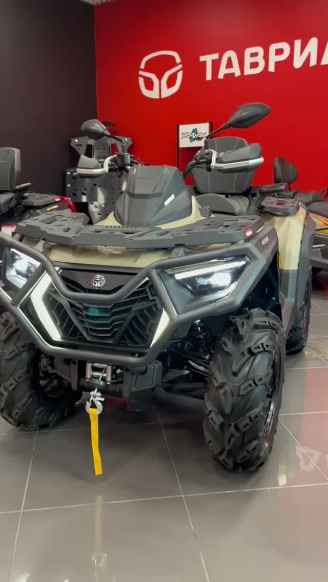 Таврида SFA 1000 ❤️🔥 🔥Цвет: Песок на черном  - 1.249 🍋#atv #таврида #sfa1000