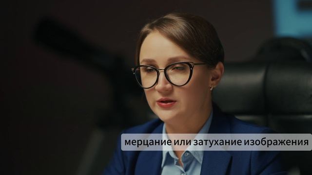 Мы — «Экран ФЭП»