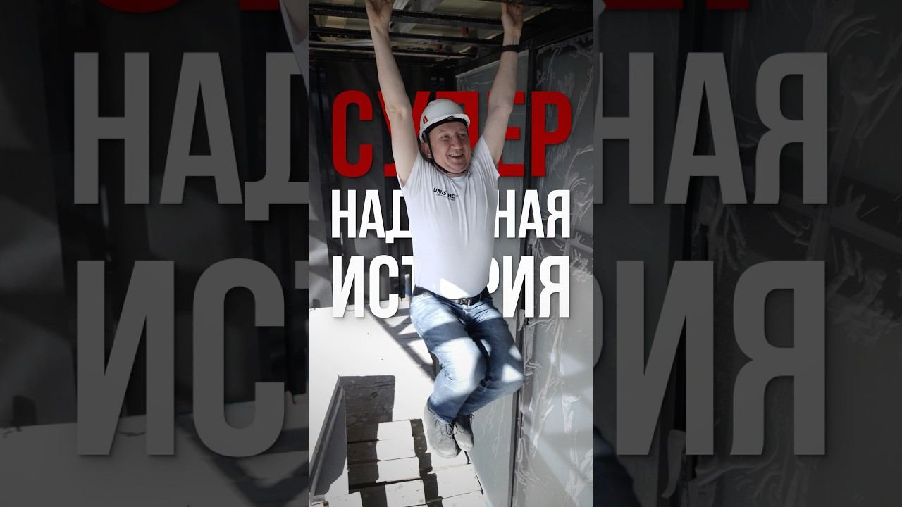 Почему для подшивки свесов нужно столько металла?