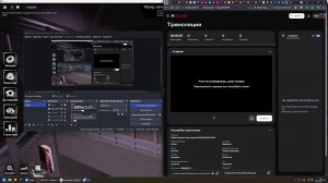 Roblox-Forsaken-DOORS-Dead Rels-TSB-Стрим-Залетай-ВОЗРАЩЕНИЕ QMAT