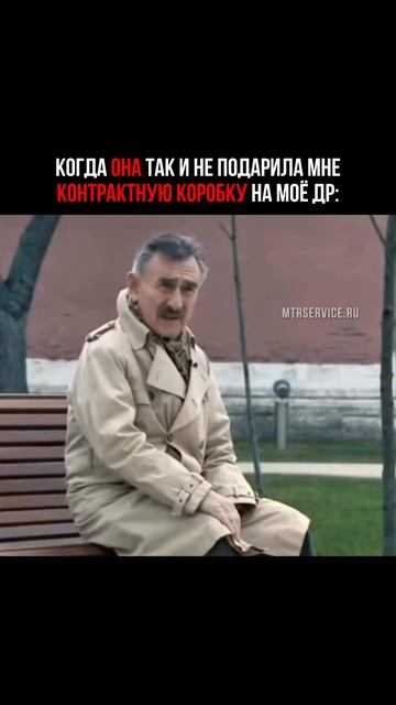 Как она могла... А вы за или против контактной АКПП? Пишите в комментариях!