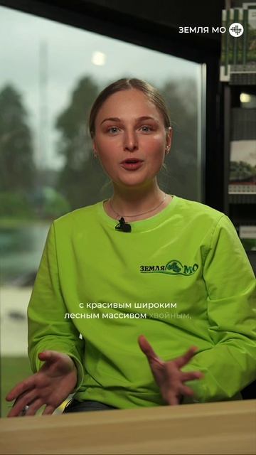 «Я просто больше не могла смотреть на этот бирюзовый дом…» 🫣