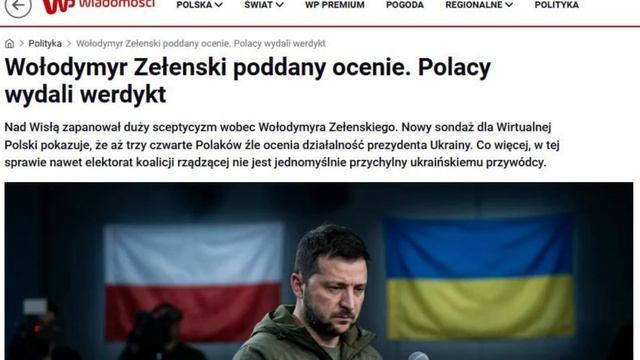 Украина убивает украинцев.