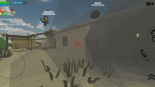 (splekol338k)проверяю добрых игроков и злых