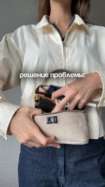 Вместительная малышка сохрани арт WW686815 копировать с WW bag bag сумканакаждыйдень