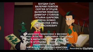 НОВАТОРЫ