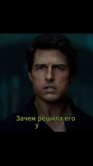 🎬Мумия (2017)