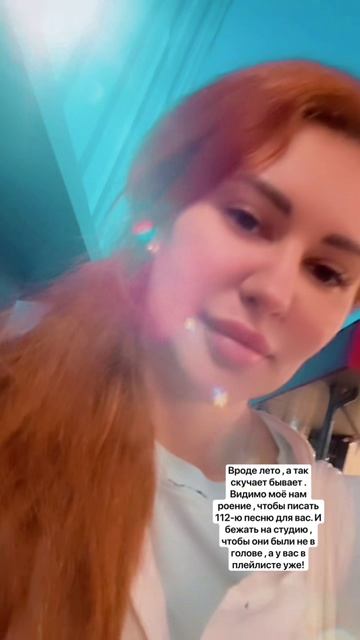 Спасибо за вашу любовь  music doha marymals mary_malsшоубизнес звезды  филиппкиркоро
