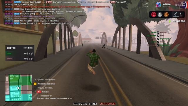 Kill_Pill Aim