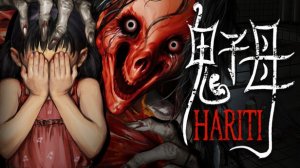 Hariti Cказка на ночь.