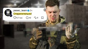 Я СОБРАЛ САМЫЙ ДЕШЕВЫЙ КОМПЛЕКТ ДЛЯ ИГРЫ В СТРАЙКБОЛ