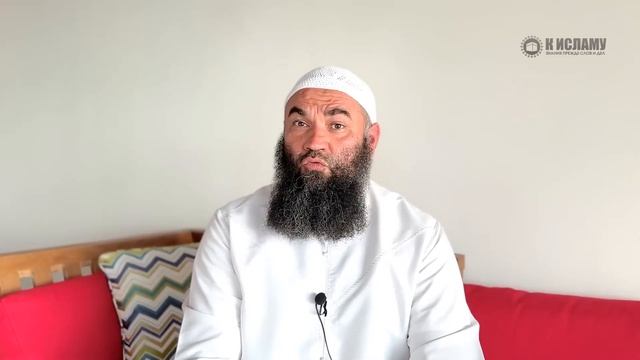 Делаешь для мужа все, а он не такой? | Ринат Абу Мухаммад